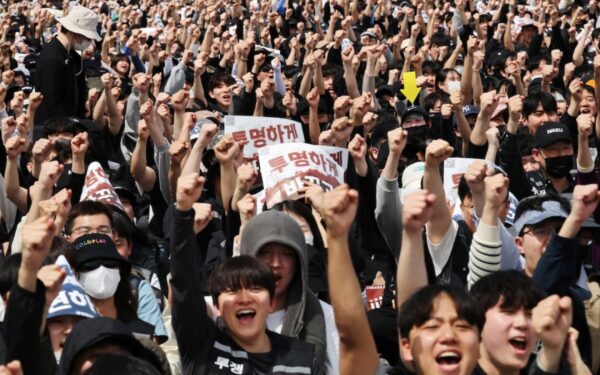 Samsung Chip Output Hit by Worker Protest at Key South Korea Plant