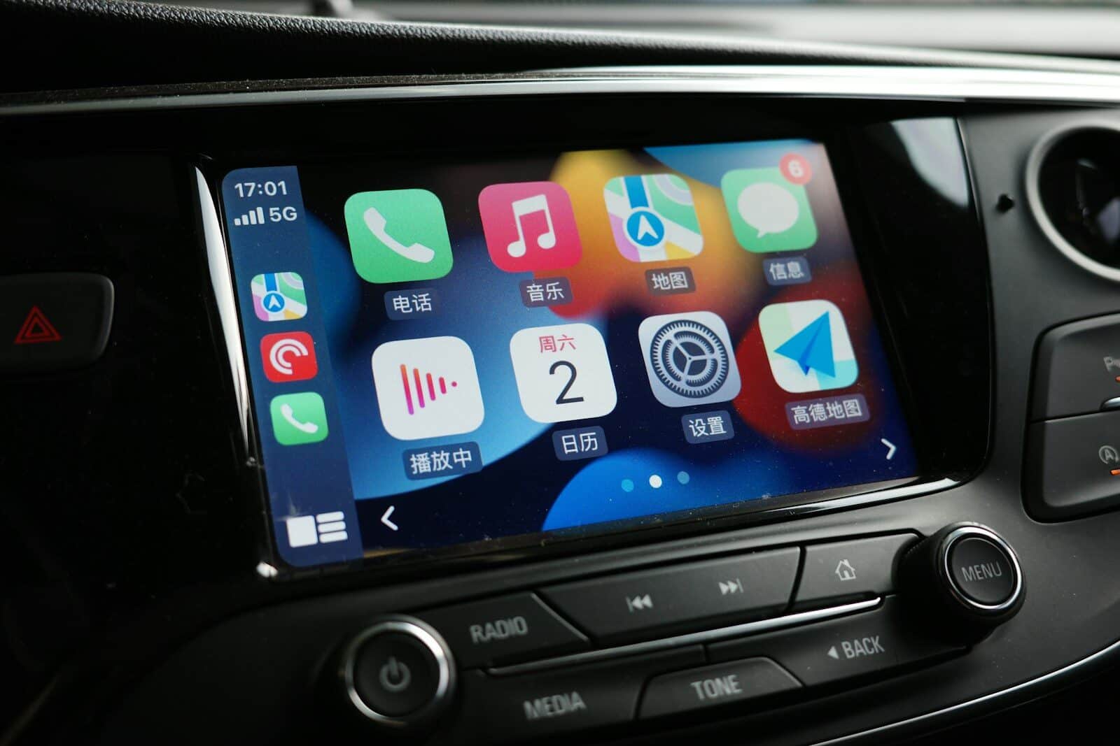 Home Assistant iOS 2026.4.1 update tweaks re-authentication and CarPlay controls, here’s what changes