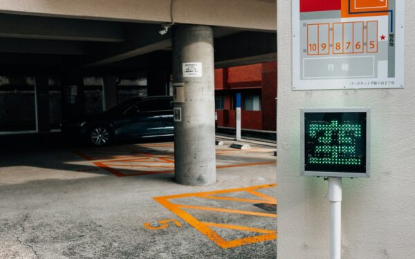 How smart parking is quietly changing city driving