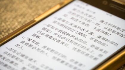 How to use AI translation safely and effectively in your daily digital life