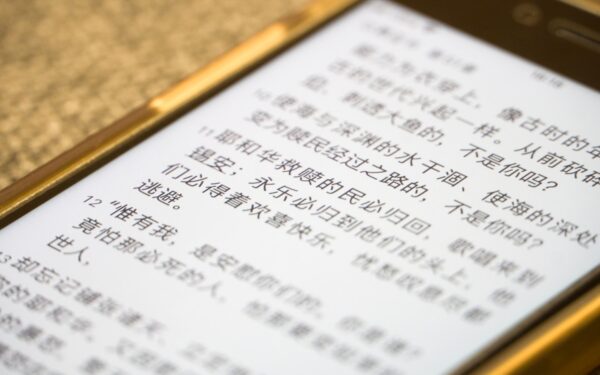 How to use AI translation safely and effectively in your daily digital life