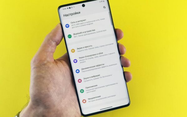Seven genuinely useful hidden features your Android phone already has