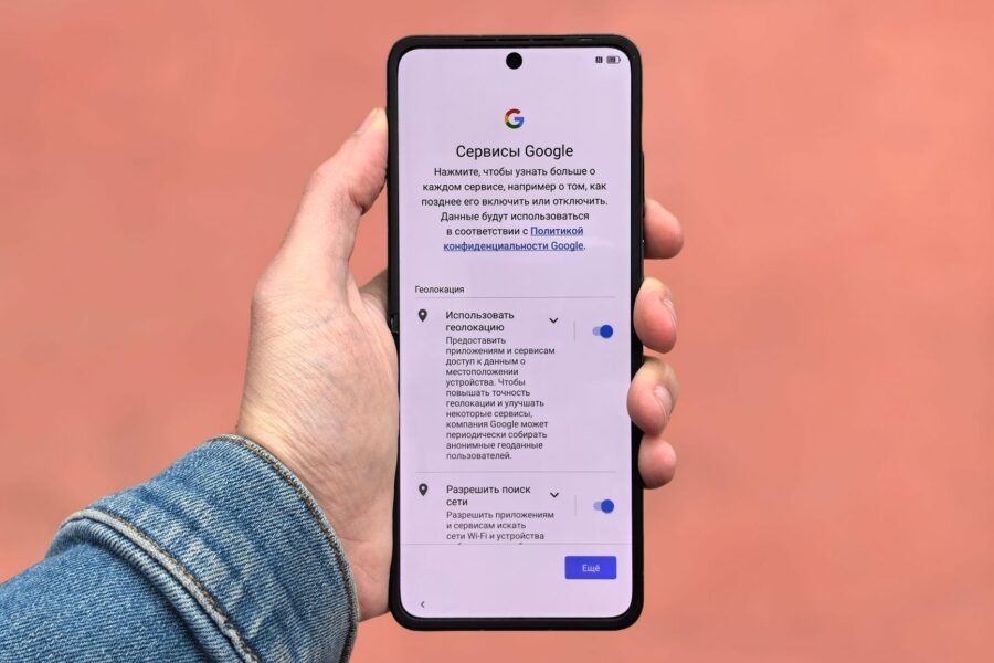 Person holding smartphone
