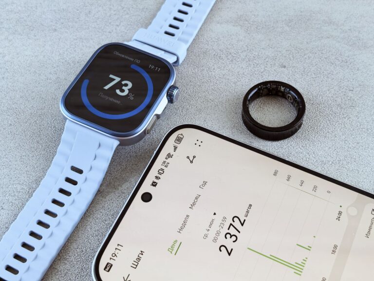 Smartwatch settings battery