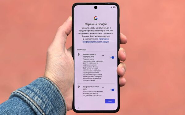 How to review Android app permissions without getting overwhelmed