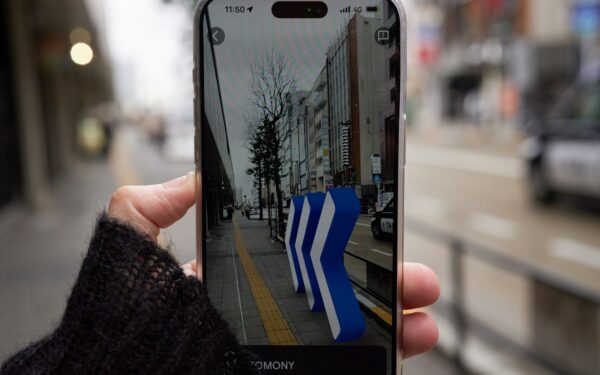 How to set up and use location settings on your smartphone without risking your privacy