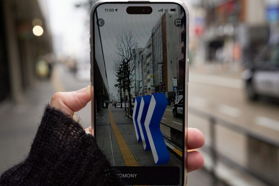 Smartphone map app
