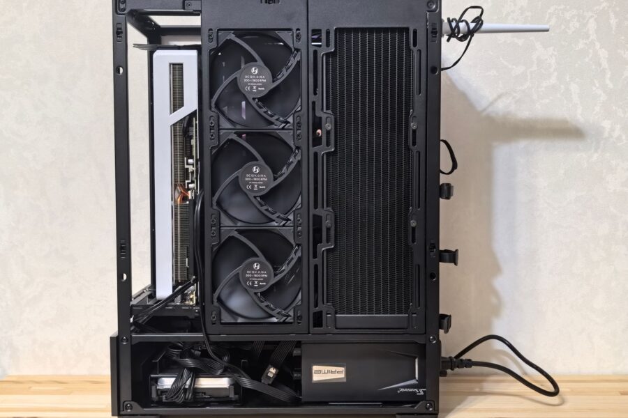 Desktop open case